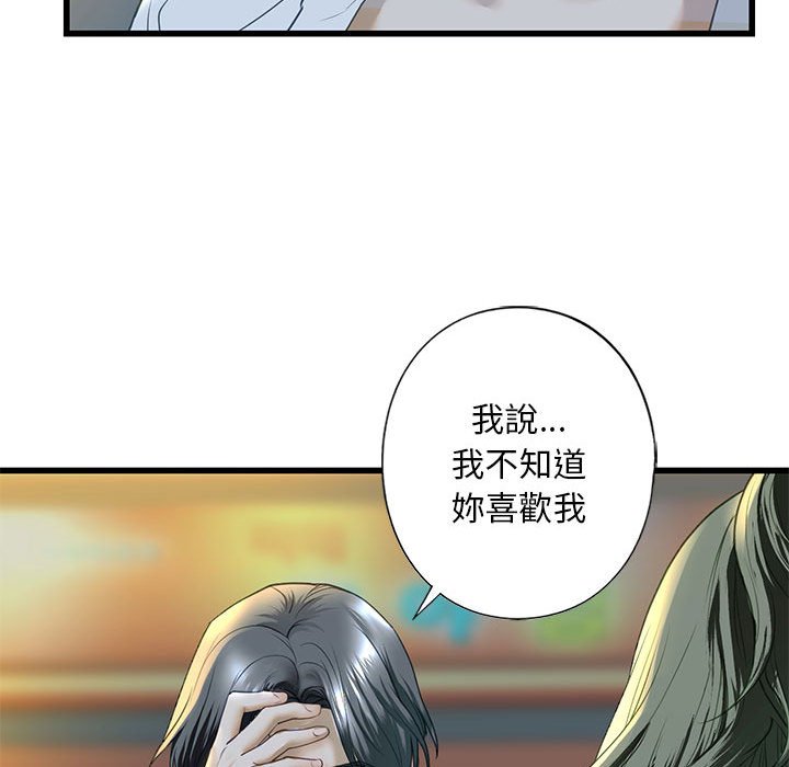 97.jpg