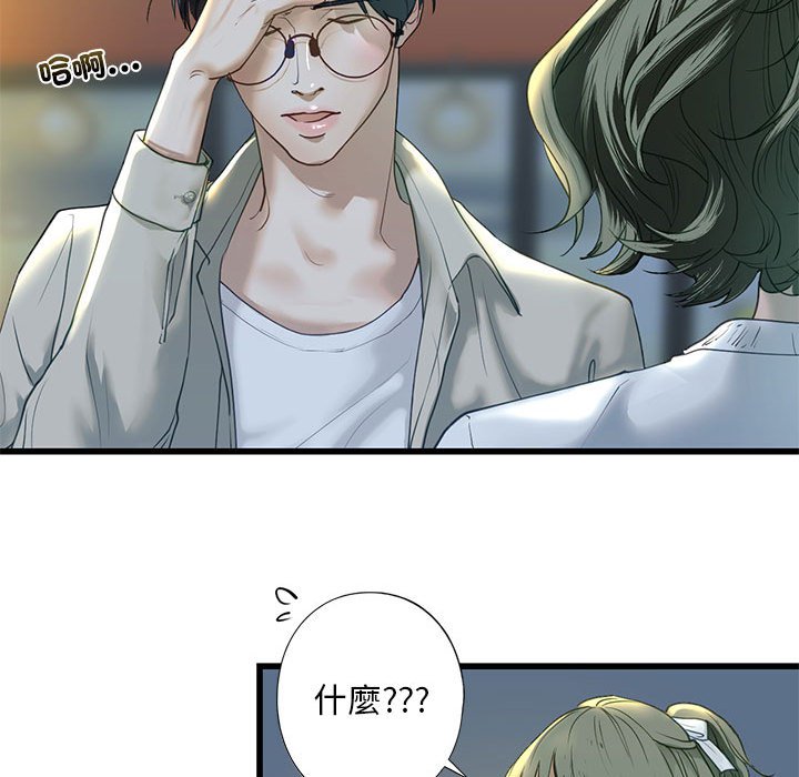 98.jpg