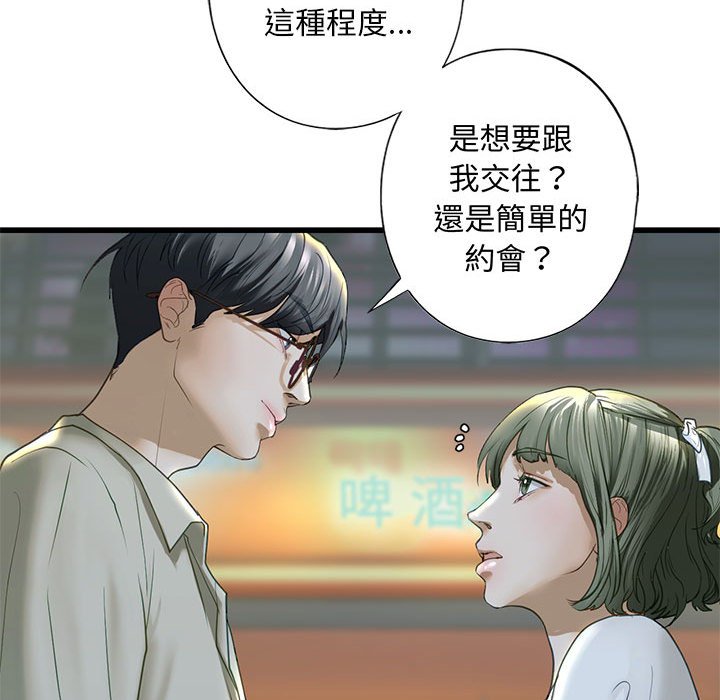 104.jpg