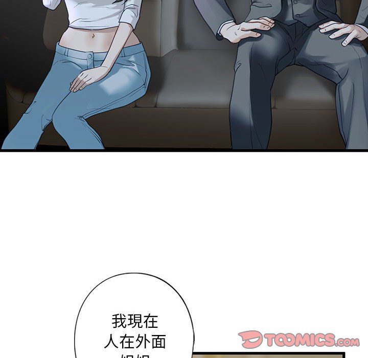 117.jpg