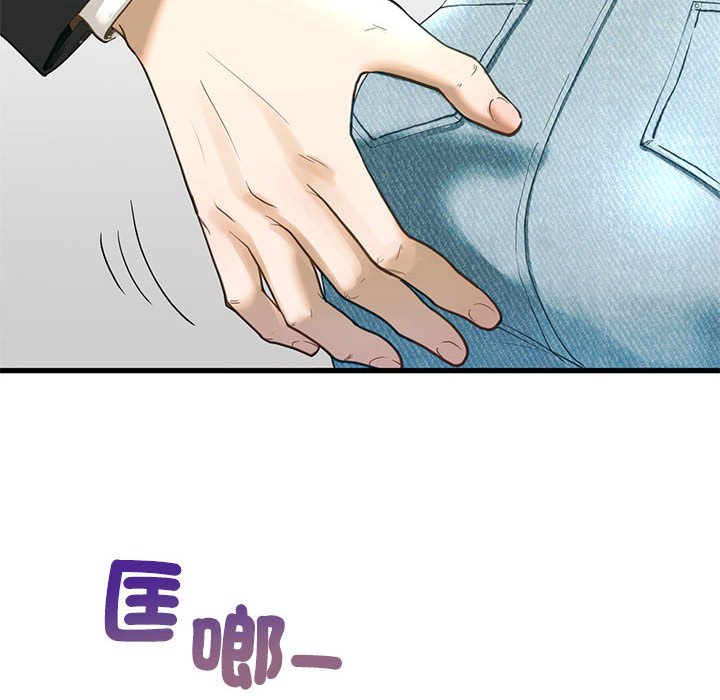 139.jpg
