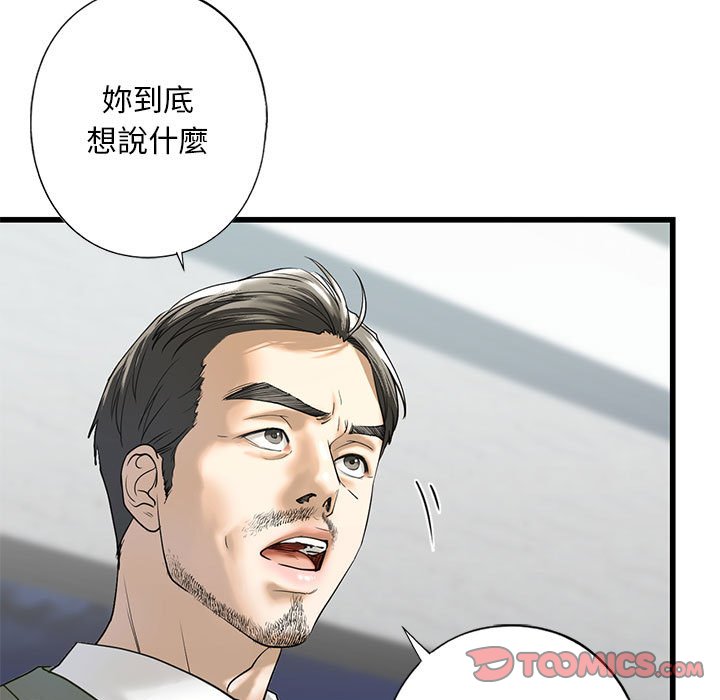 63.jpg