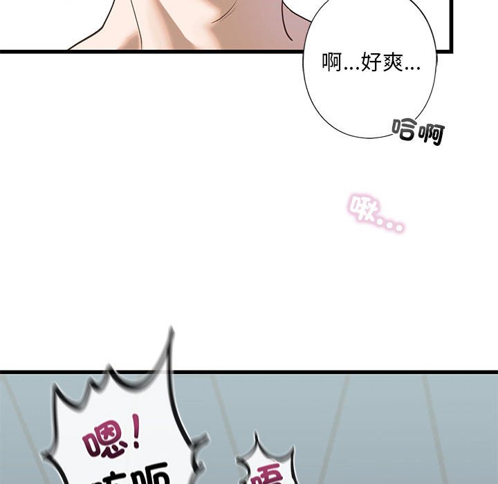 87.jpg