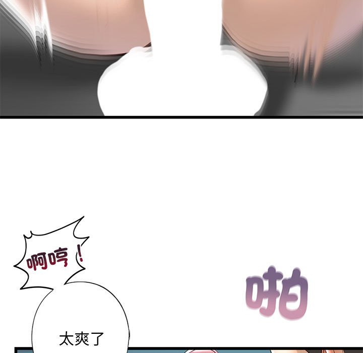 95.jpg