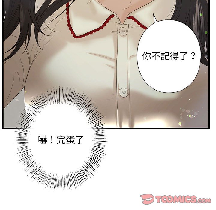 171.jpg