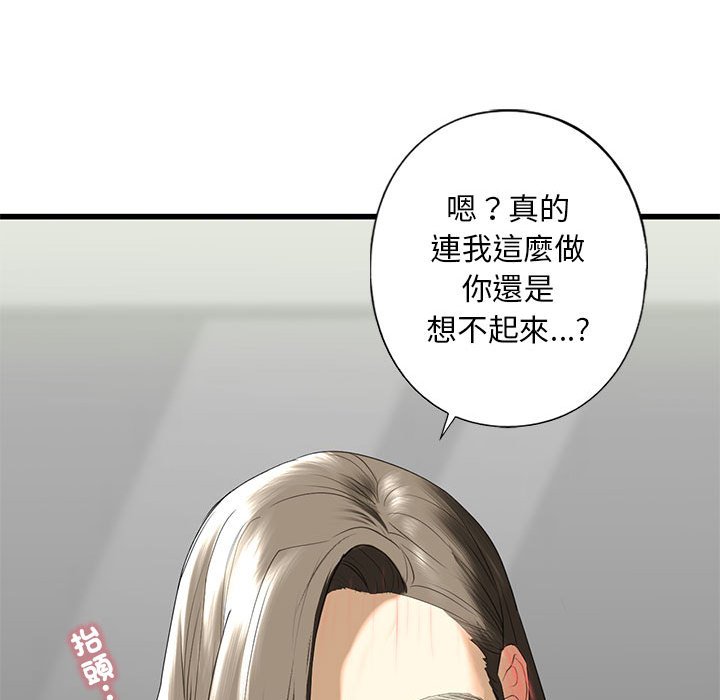 176.jpg