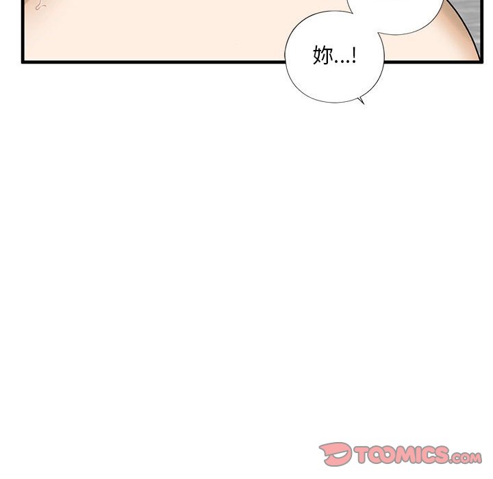 149.jpg