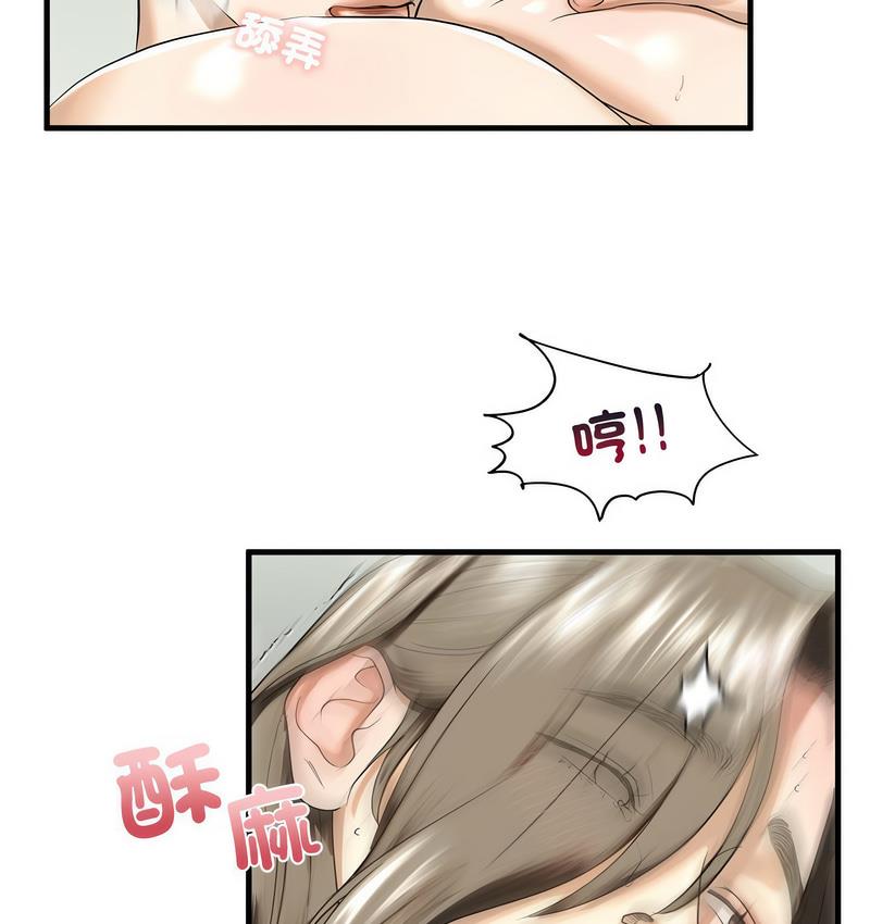 75.jpg