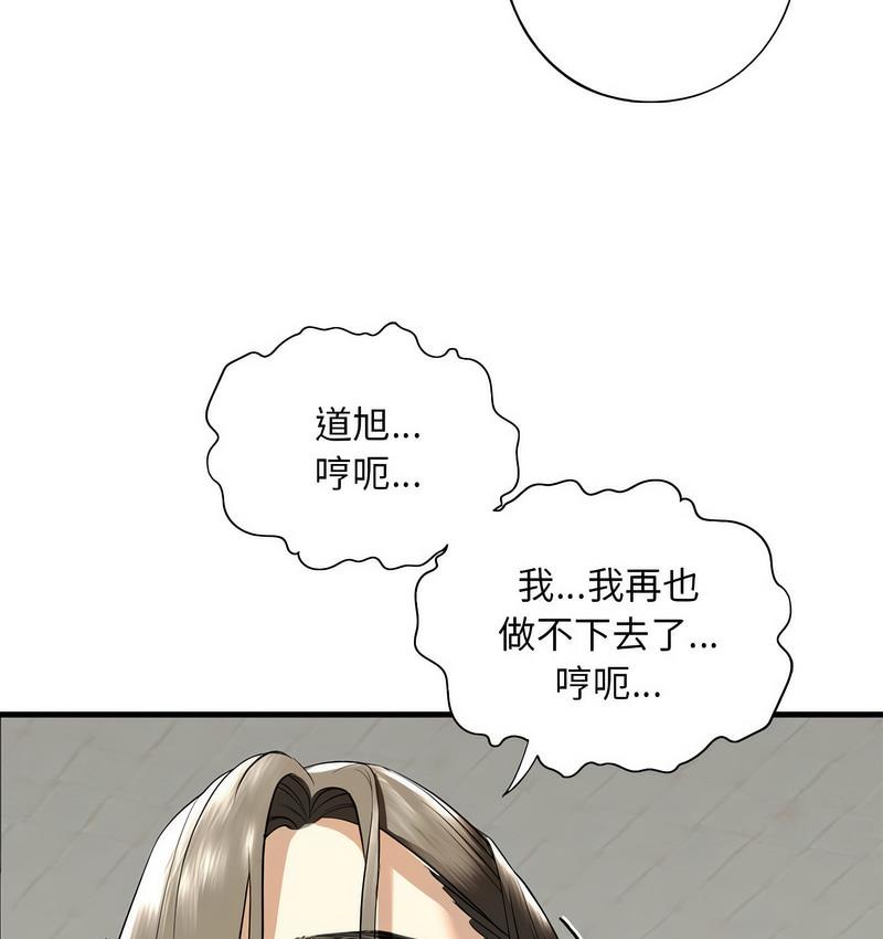 86.jpg