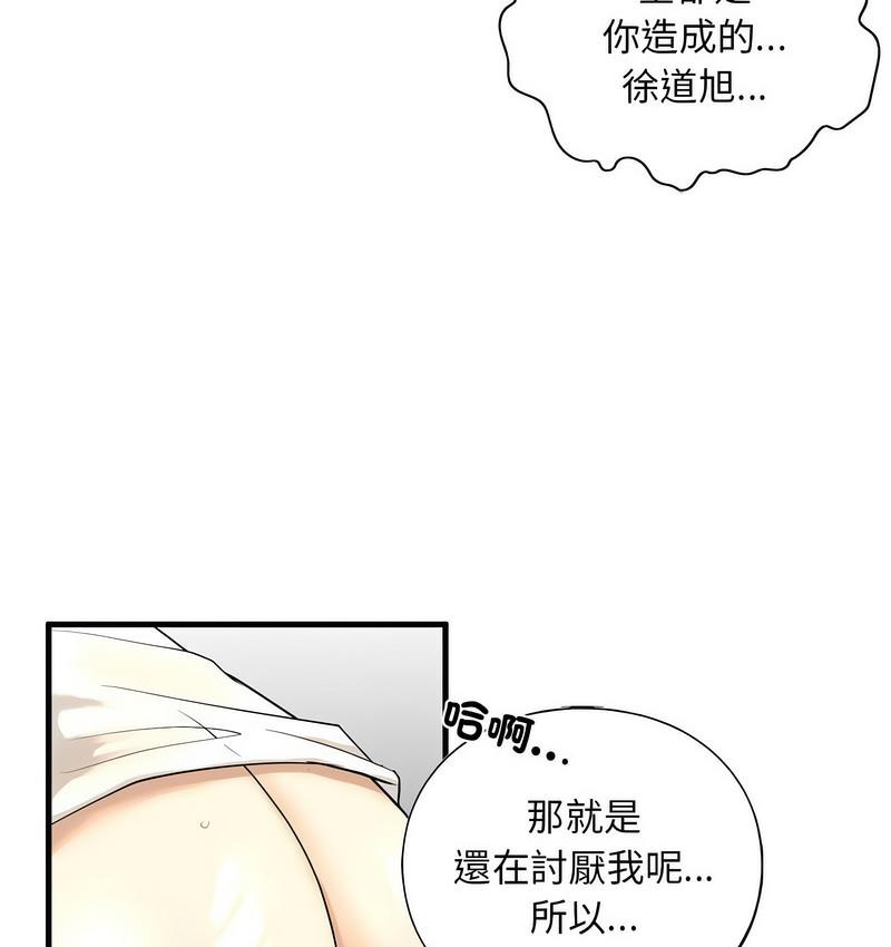 97.jpg