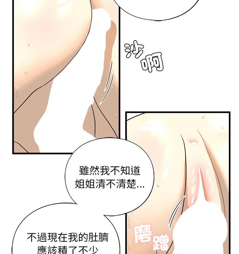 98.jpg
