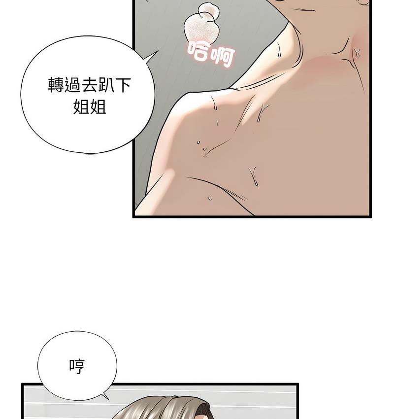 139.jpg
