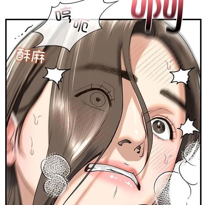 89.jpg
