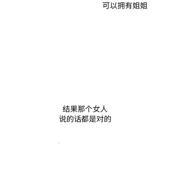 100.jpg
