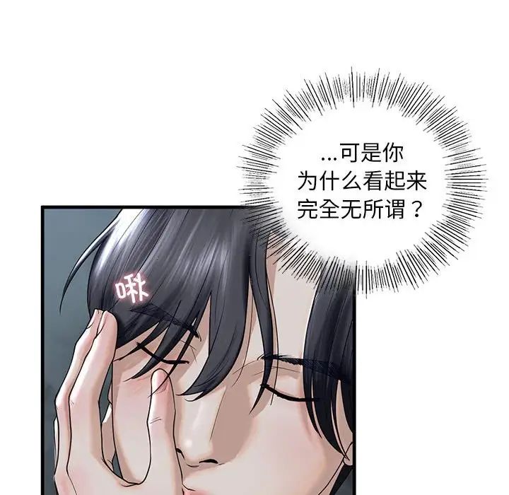 113.jpg