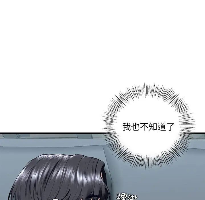 116.jpg