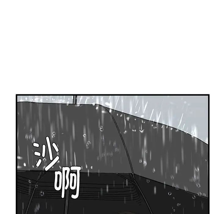 176.jpg