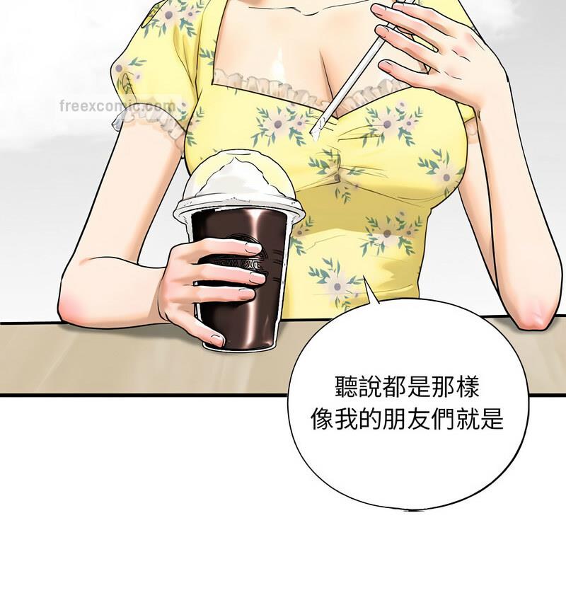 93.jpg