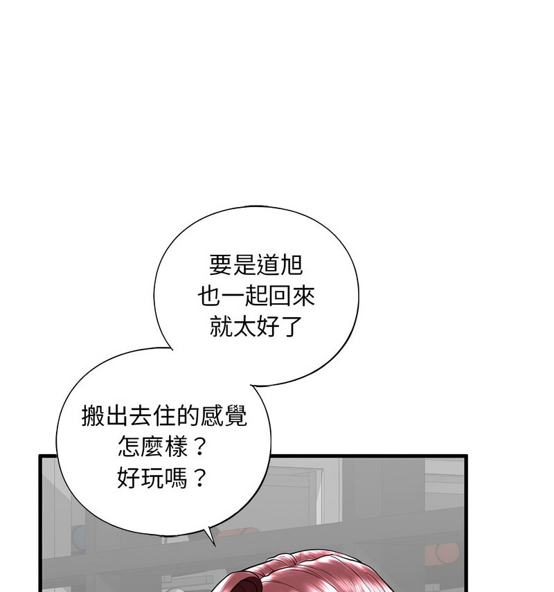 102.jpg