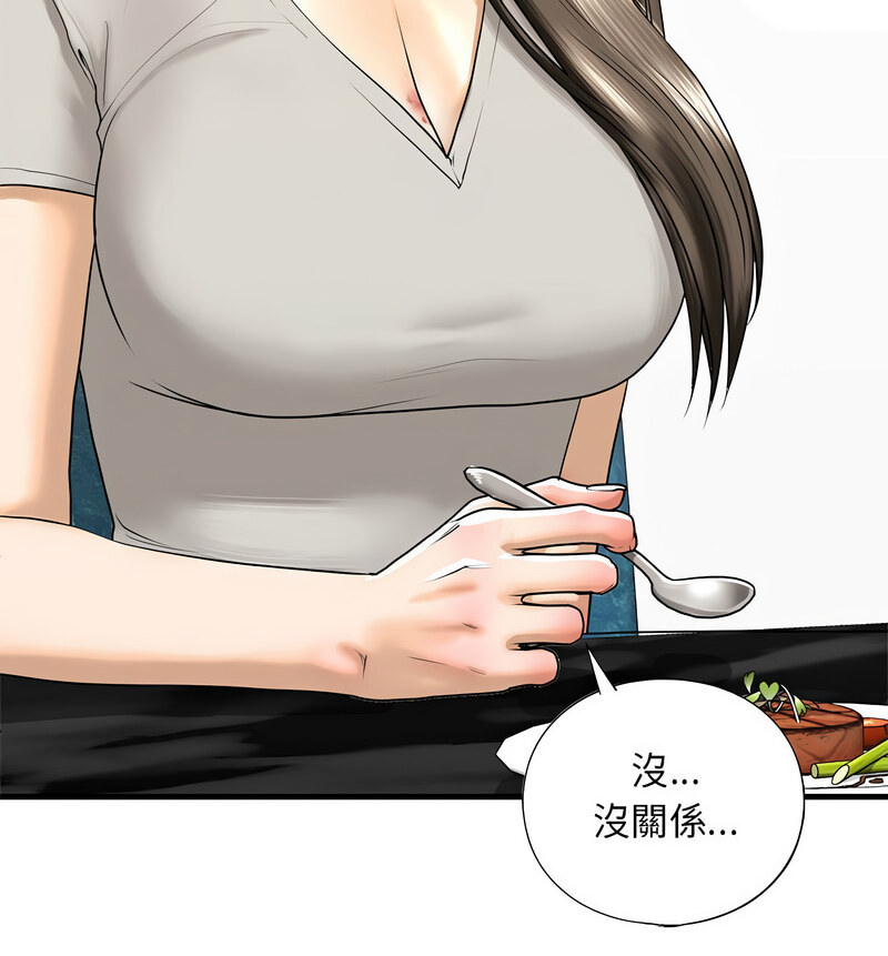 110.jpg