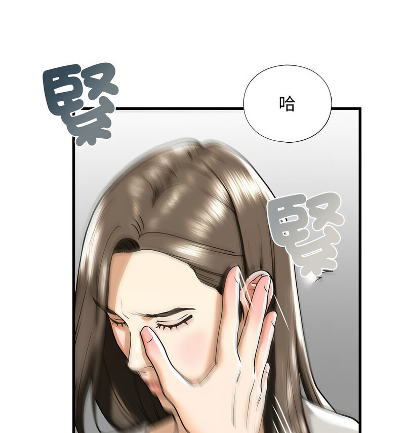 134.jpg