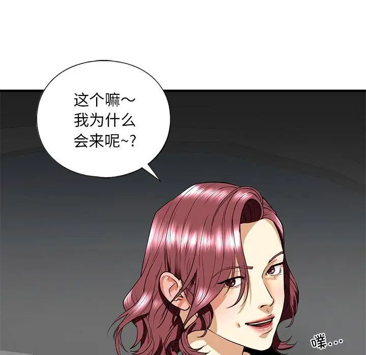 80.jpg