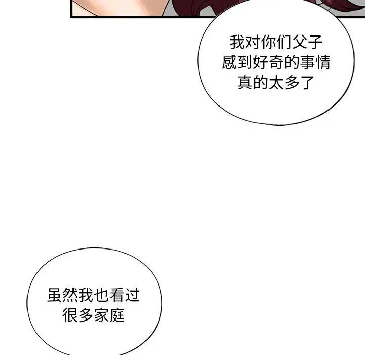 106.jpg
