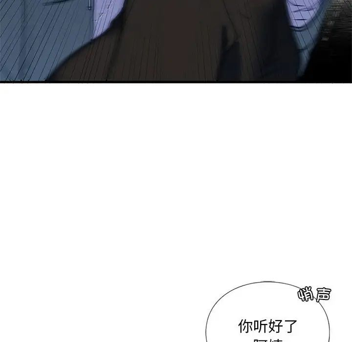 118.jpg