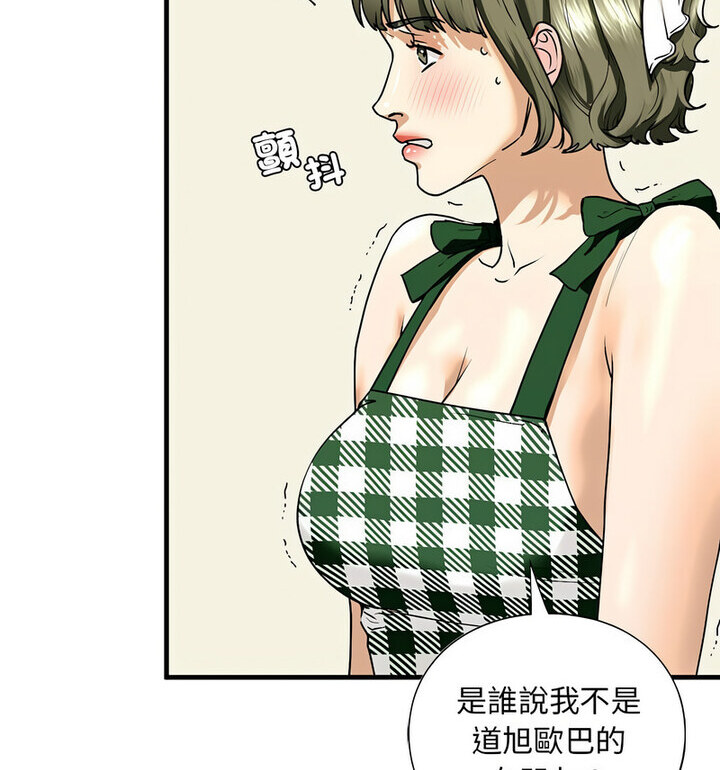 68.jpg