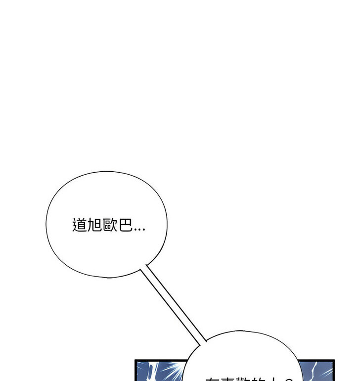 77.jpg