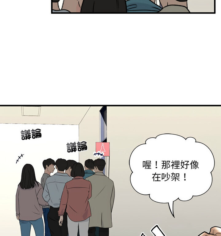 88.jpg