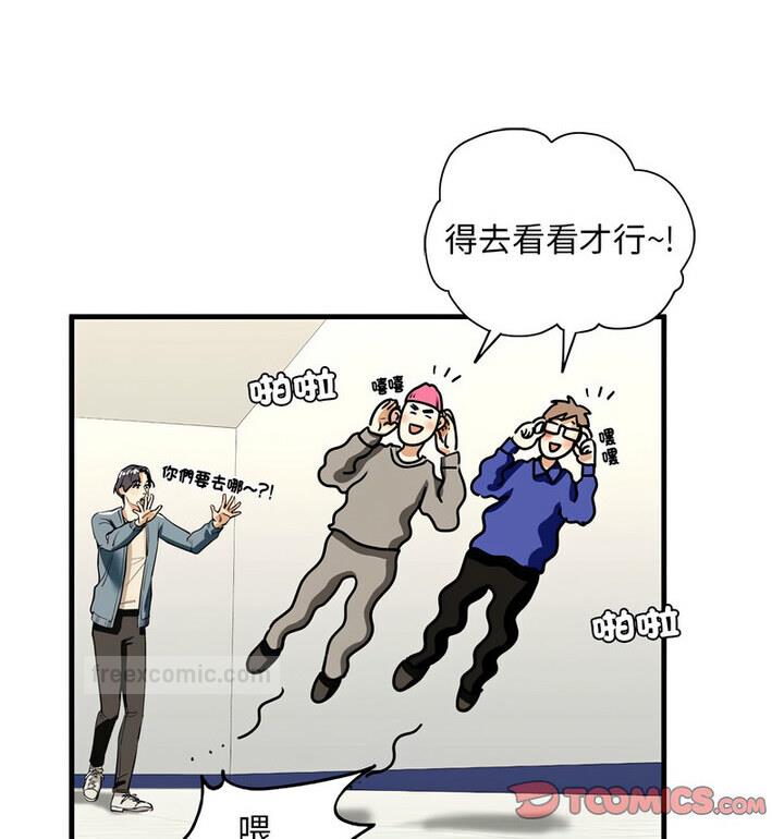 90.jpg