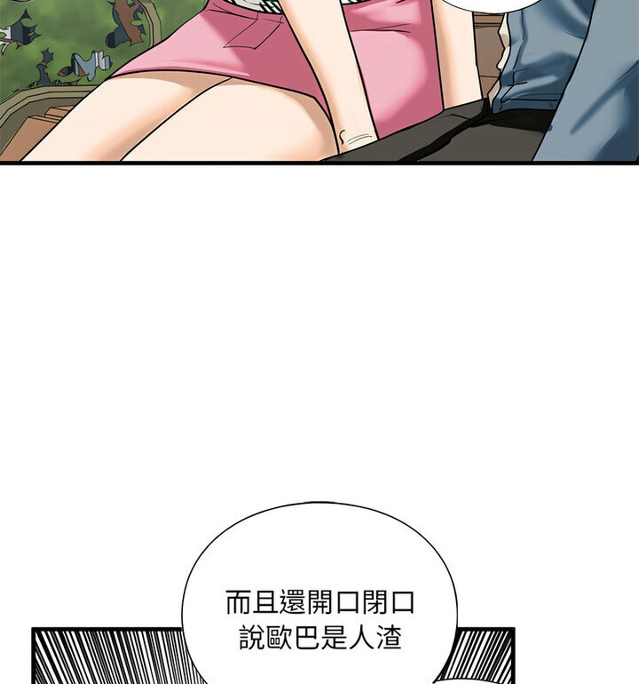 124.jpg