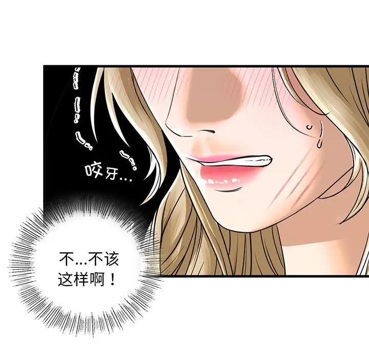 62.jpg