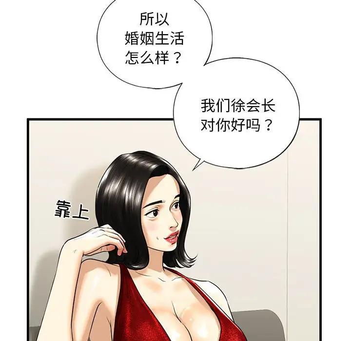 86.jpg