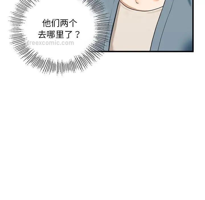 110.jpg