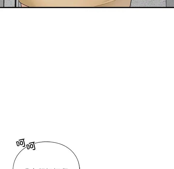 89.jpg