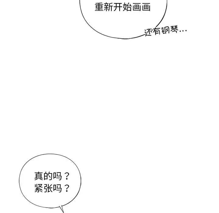 106.jpg