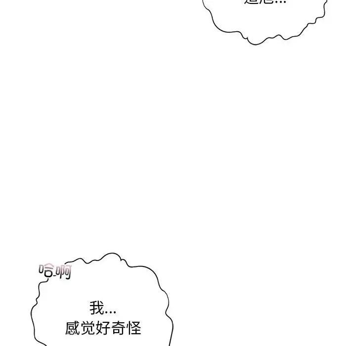 156.jpg