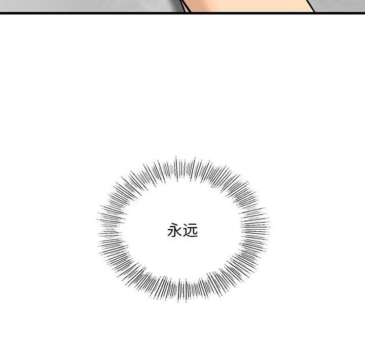82.jpg