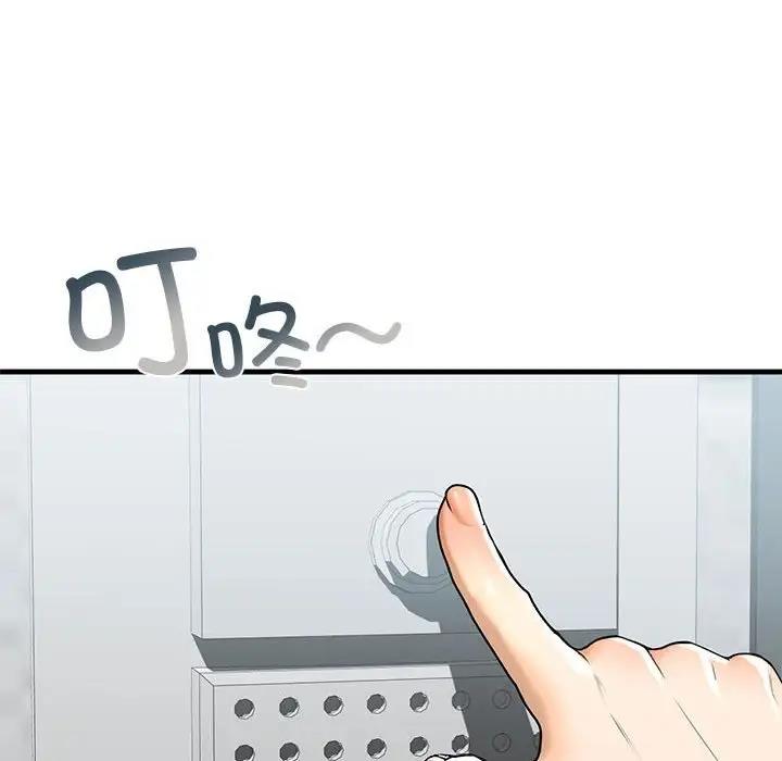 117.jpg