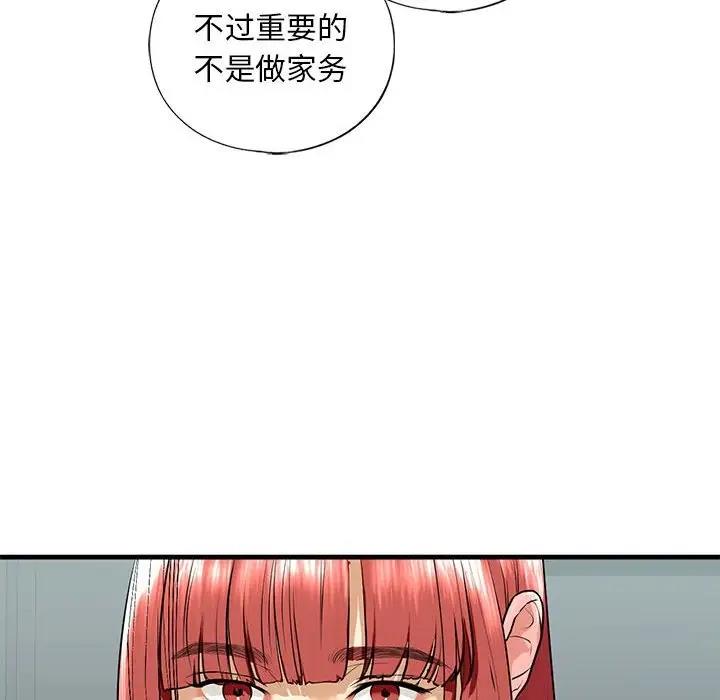 127.jpg