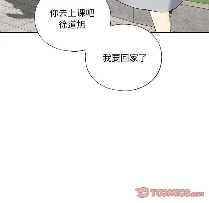 117.jpg