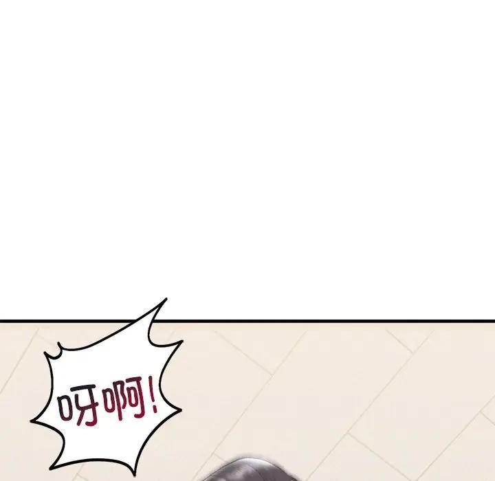 142.jpg