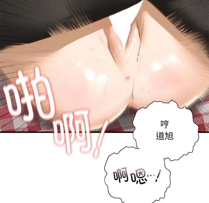 151.jpg