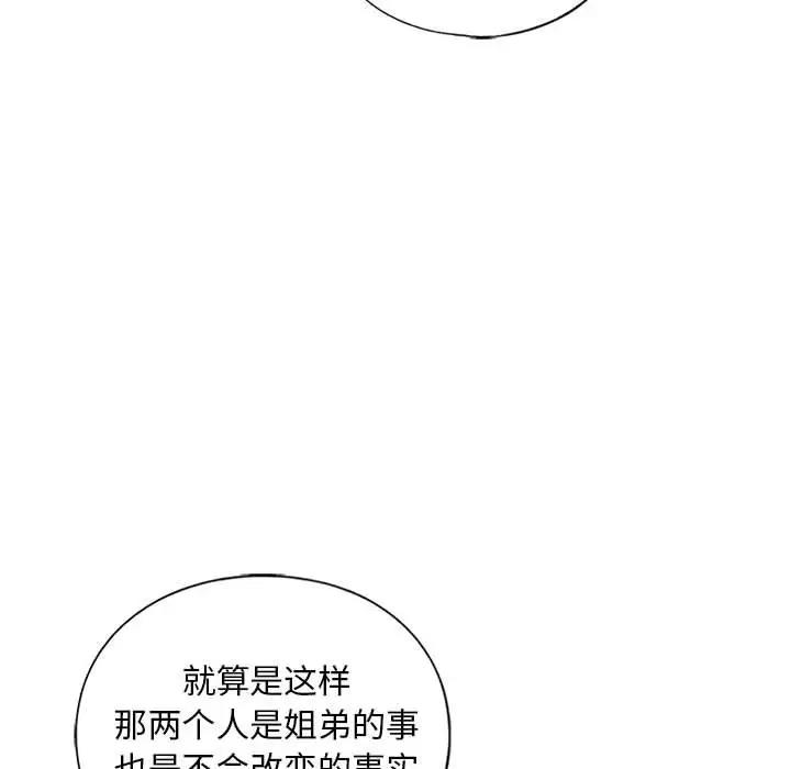 91.jpg