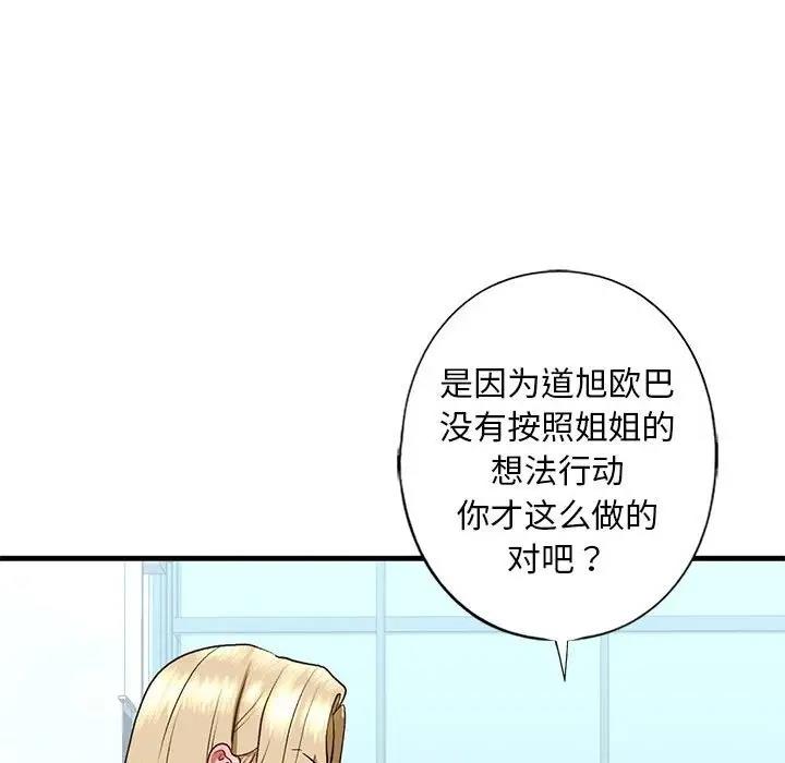94.jpg