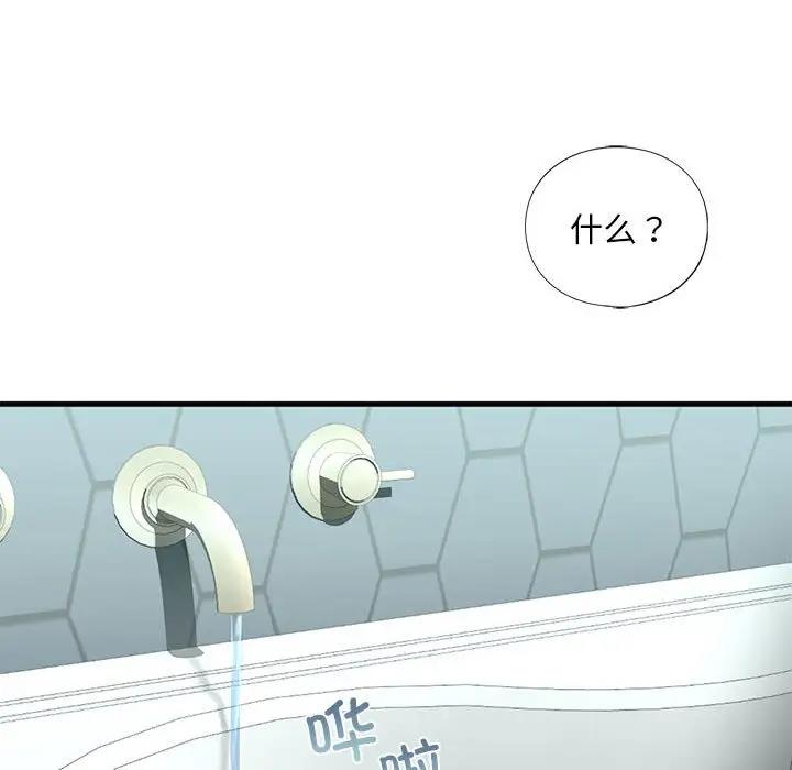 172.jpg