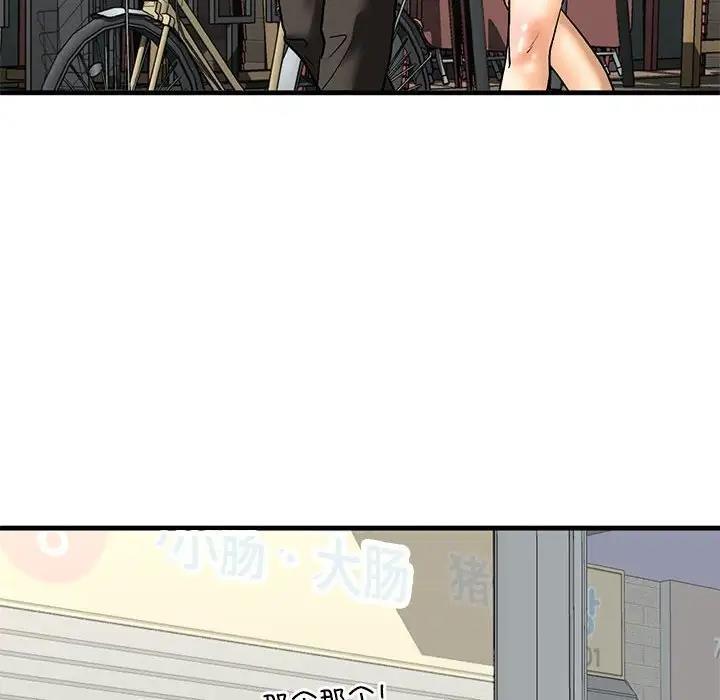 44.jpg