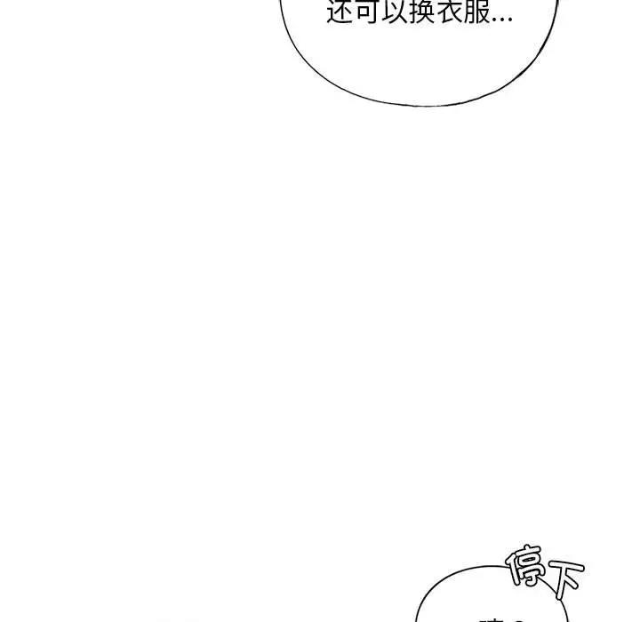 110.jpg